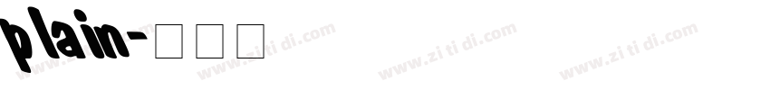 plain字体转换