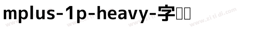 mplus-1p-heavy字体转换