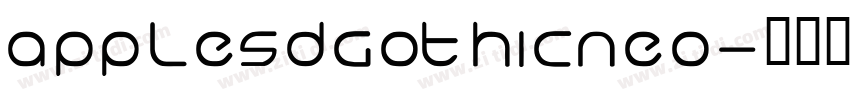AppleSDGothicNeo字体转换
