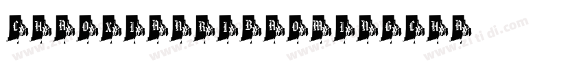 ChaoXianRiBaoMingCha字体转换