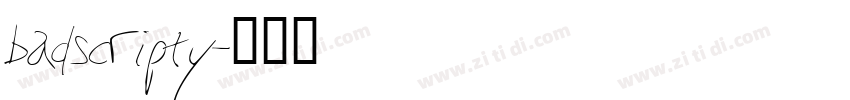 BadScripty字体转换