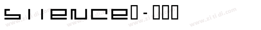 silence呗字体转换