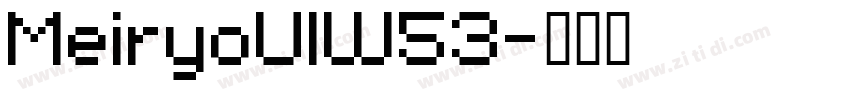 MeiryoUIW53字体转换