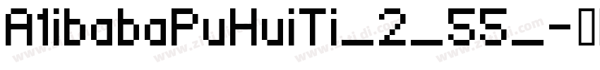 A1ibabaPuHuiTi_2_55_字体转换