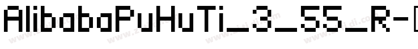 AlibabaPuHuTi_3_55_R字体转换
