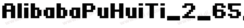 AlibabaPuHuiTi_2_65_字体转换