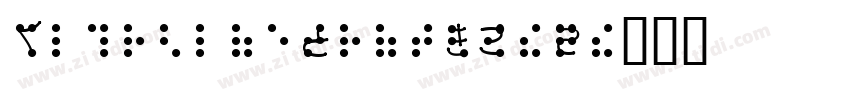 HiraginoSansGB-W字体转换