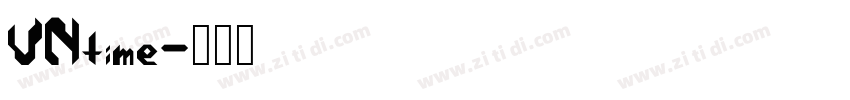 VNtime字体转换