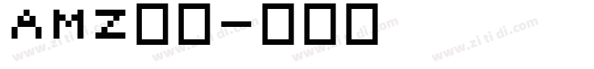amz筑紫字体转换