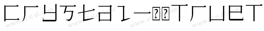 Crystal-常规TrueType字体转换