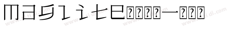 Maglite常规字体字体转换