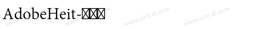 AdobeHeit字体转换