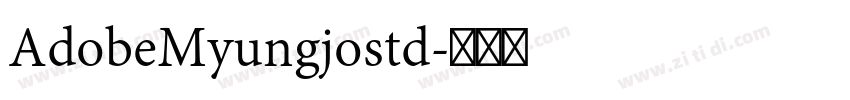 AdobeMyungjostd字体转换