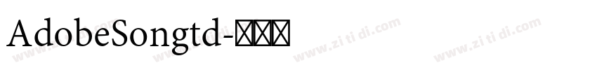 AdobeSongtd字体转换