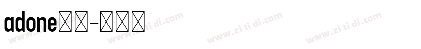 adone黑体字体转换