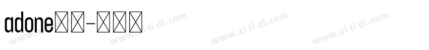 adone黑体字体转换