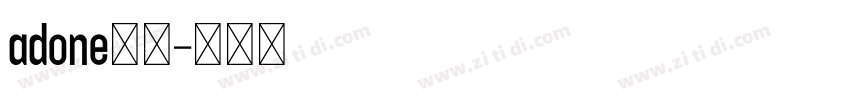 adone黑体字体转换
