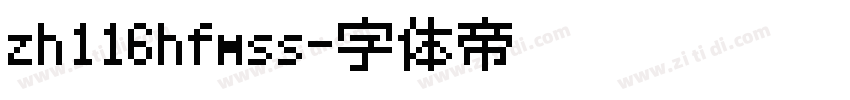 zh116hfmss字体转换