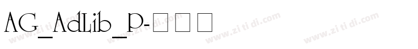 AG_AdLib_P字体转换