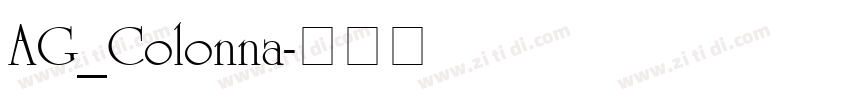 AG_Colonna字体转换