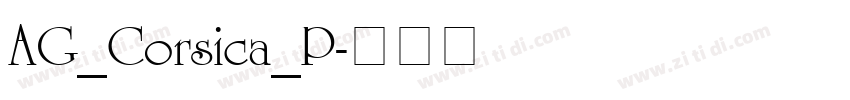 AG_Corsica_P字体转换