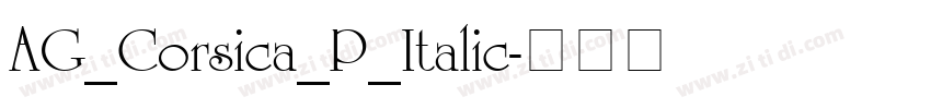 AG_Corsica_P_Italic字体转换