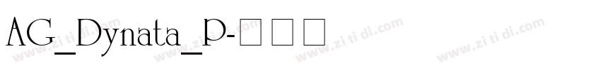 AG_Dynata_P字体转换