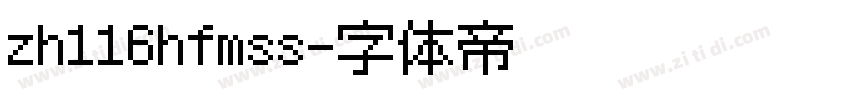 zh116hfmss字体转换