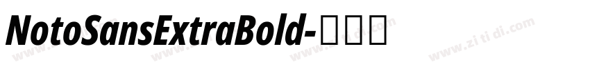 NotoSansExtraBold字体转换
