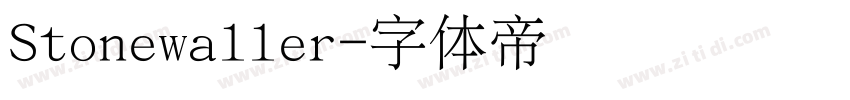 Stonewaller字体转换