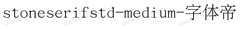 stoneserifstd-medium字体转换