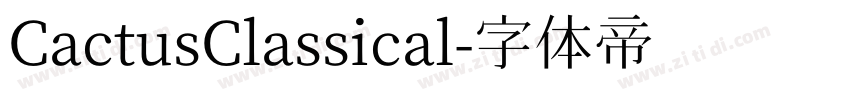 CactusClassical字体转换