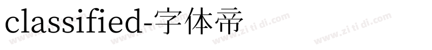 classified字体转换