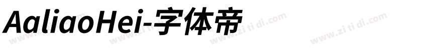 AaliaoHei字体转换