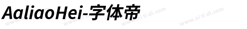 AaliaoHei字体转换