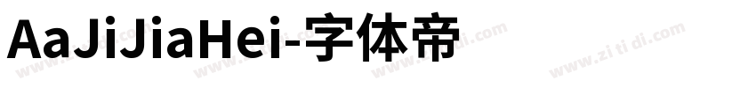 AaJiJiaHei字体转换