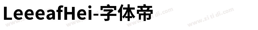 LeeeafHei字体转换