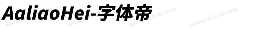 AaliaoHei字体转换