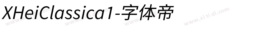 XHeiClassica1字体转换