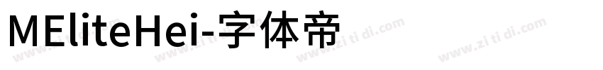 MEliteHei字体转换
