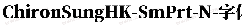 ChironSungHK-SmPrt-N字体转换