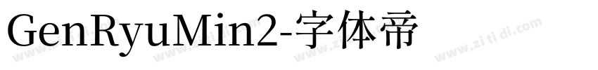 GenRyuMin2字体转换