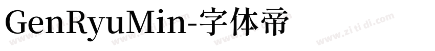 GenRyuMin字体转换