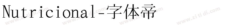 Nutricional字体转换