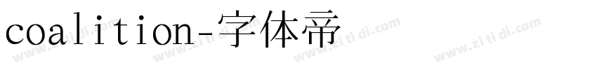 coalition字体转换