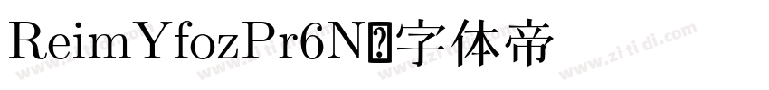 ReimYfozPr6N字体转换
