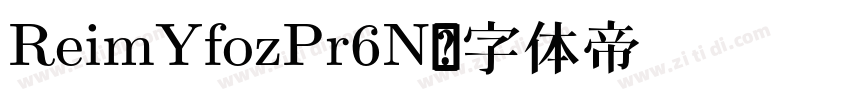 ReimYfozPr6N字体转换