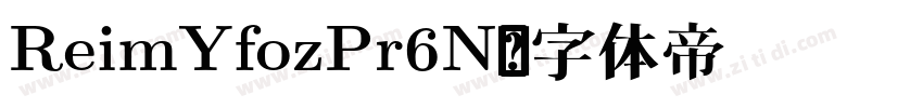 ReimYfozPr6N字体转换