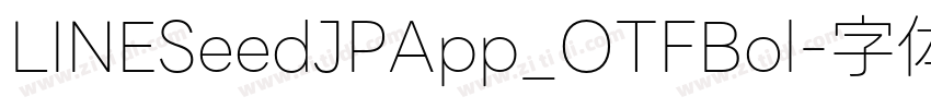 LINESeedJPApp_OTFBol字体转换