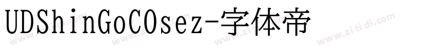 UDShinGoCOsez字体转换
